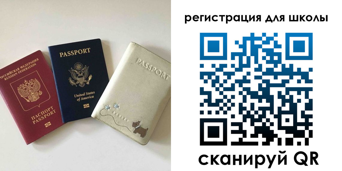 пропишу в квартире в Южно-Сахалинске